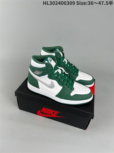 men air jordan 1 shoes HH 2023-3-21-067